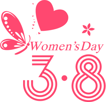 春風(fēng)如你，熠熠芳華---懷遠物流2023年婦女節(jié)送關(guān)懷活動